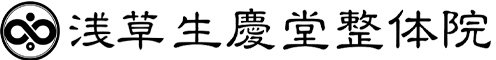 عيادة أسكوسا سيكيدو لتقويم العظام